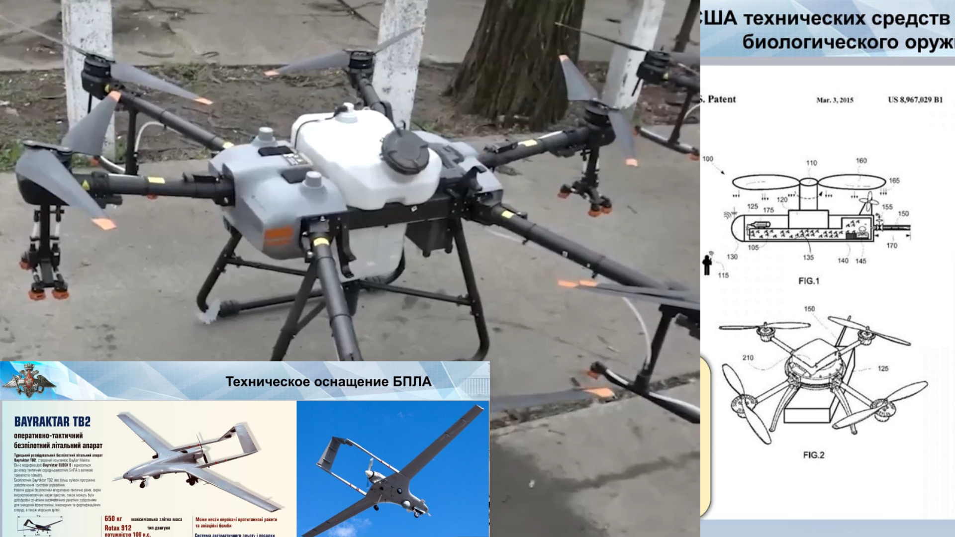 droni e bio-laboratoti