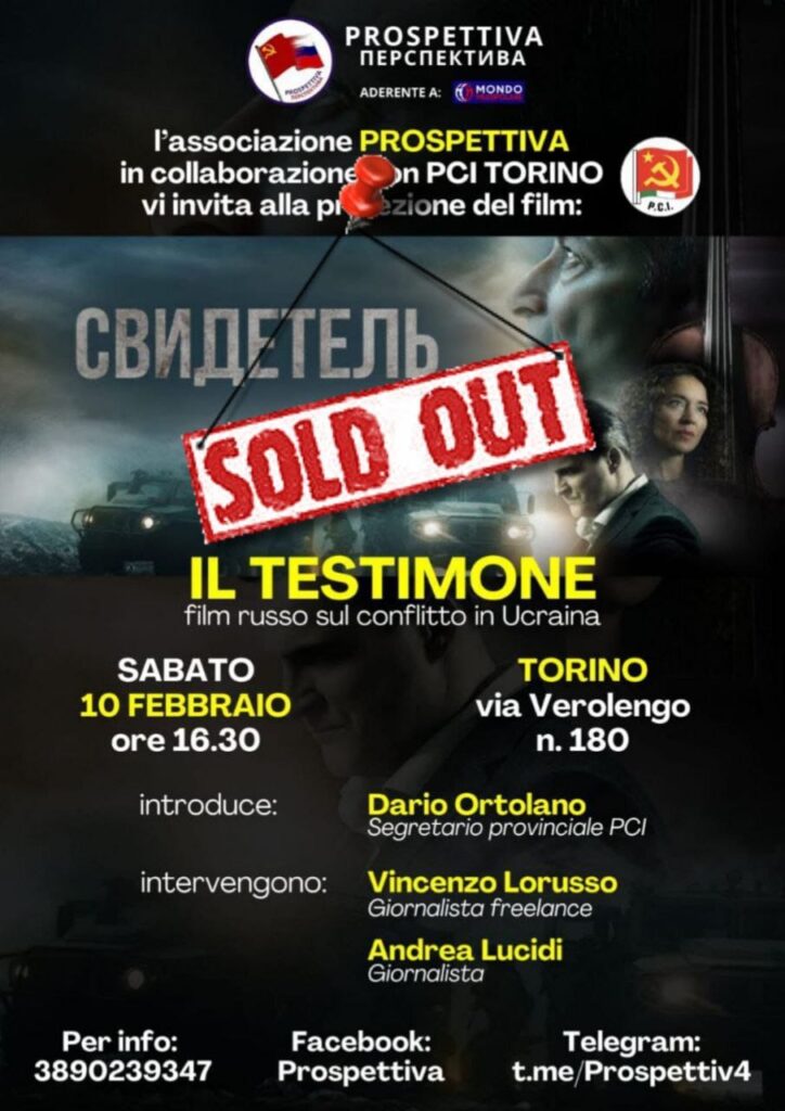Il Testimone Torino sold out